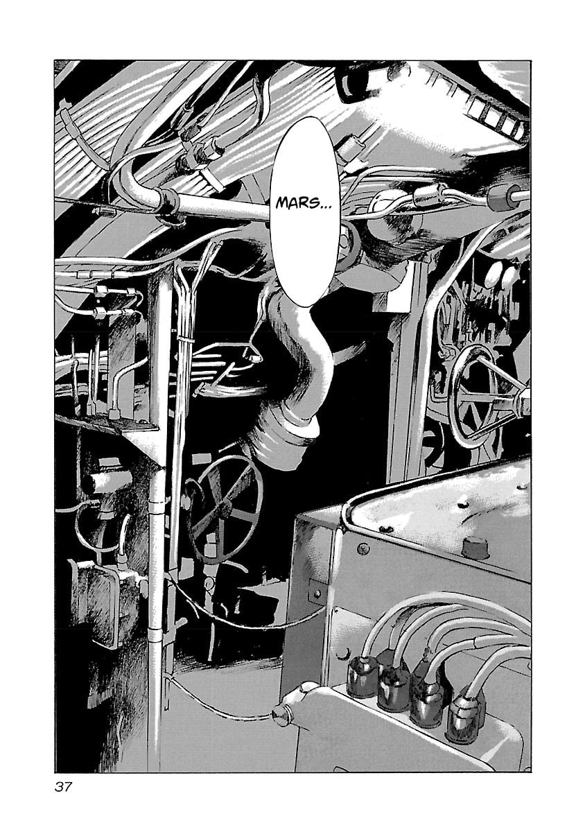 Read Babel II: The Returner chapter 90 image 11 on Lezhin