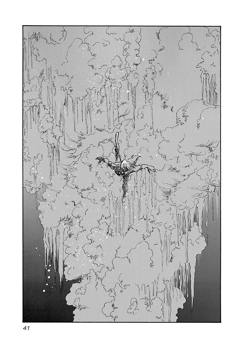 Read Babel II: The Returner chapter 90 image 14 on Lezhin
