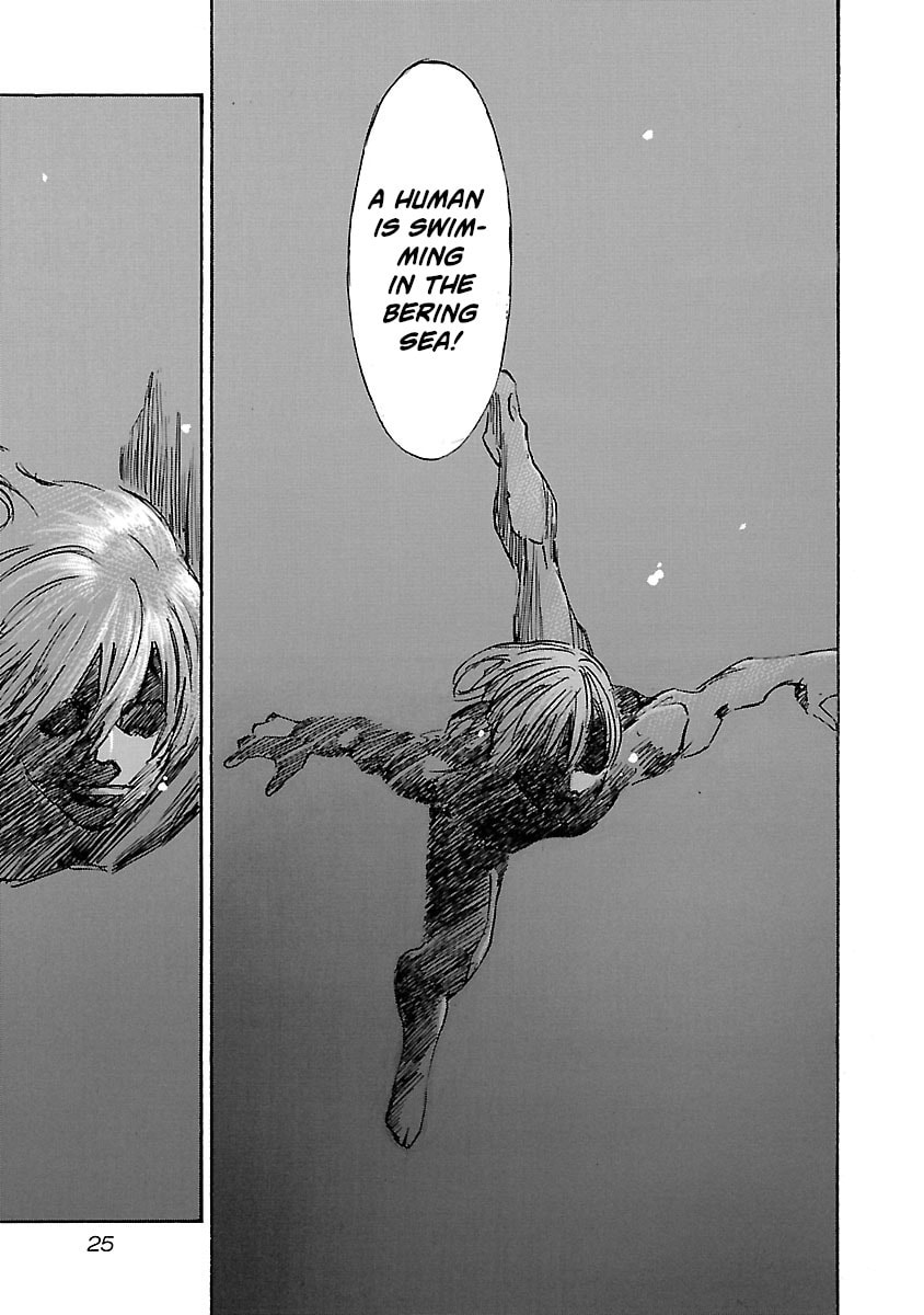 Read Babel II: The Returner chapter 90 image 2 on Lezhin
