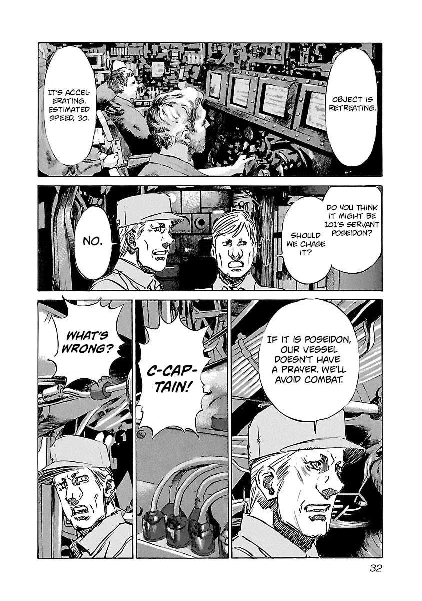 Read Babel II: The Returner chapter 90 image 7 on Lezhin