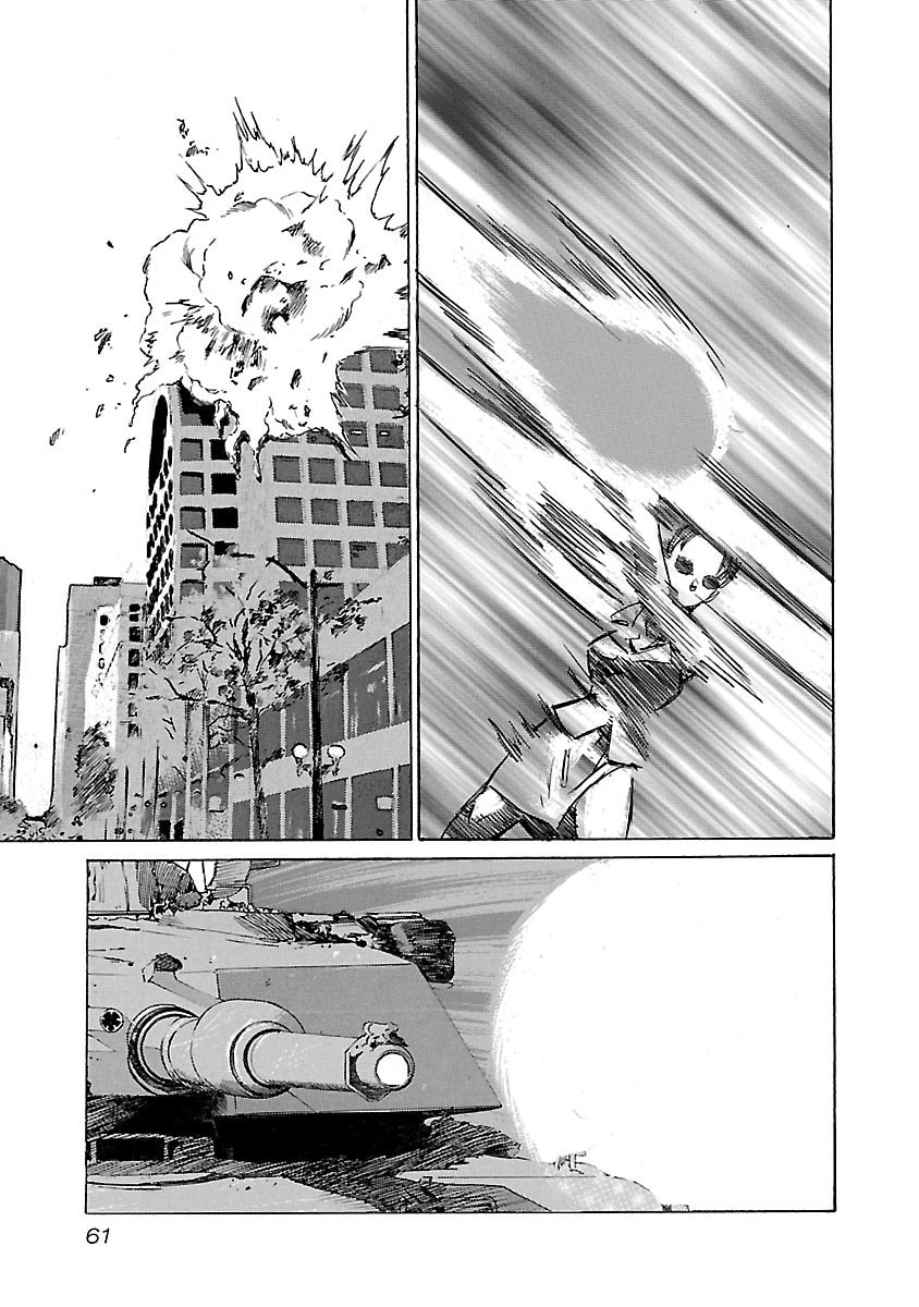 Read Babel II: The Returner chapter 91 image 13 on Lezhin