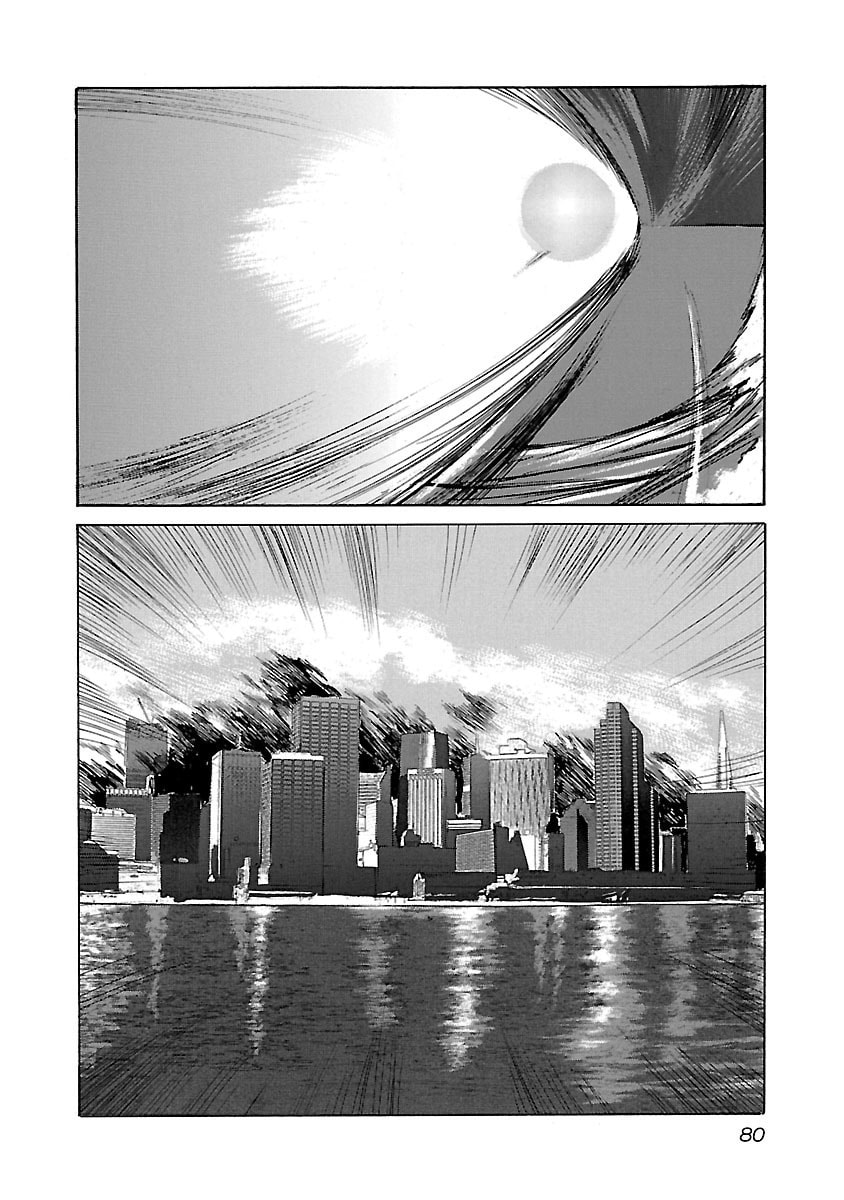 Read Babel II: The Returner chapter 92 image 14 on Lezhin