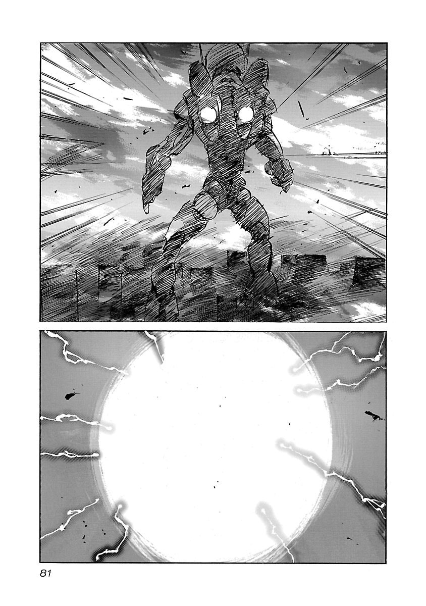 Read Babel II: The Returner chapter 92 image 15 on Lezhin