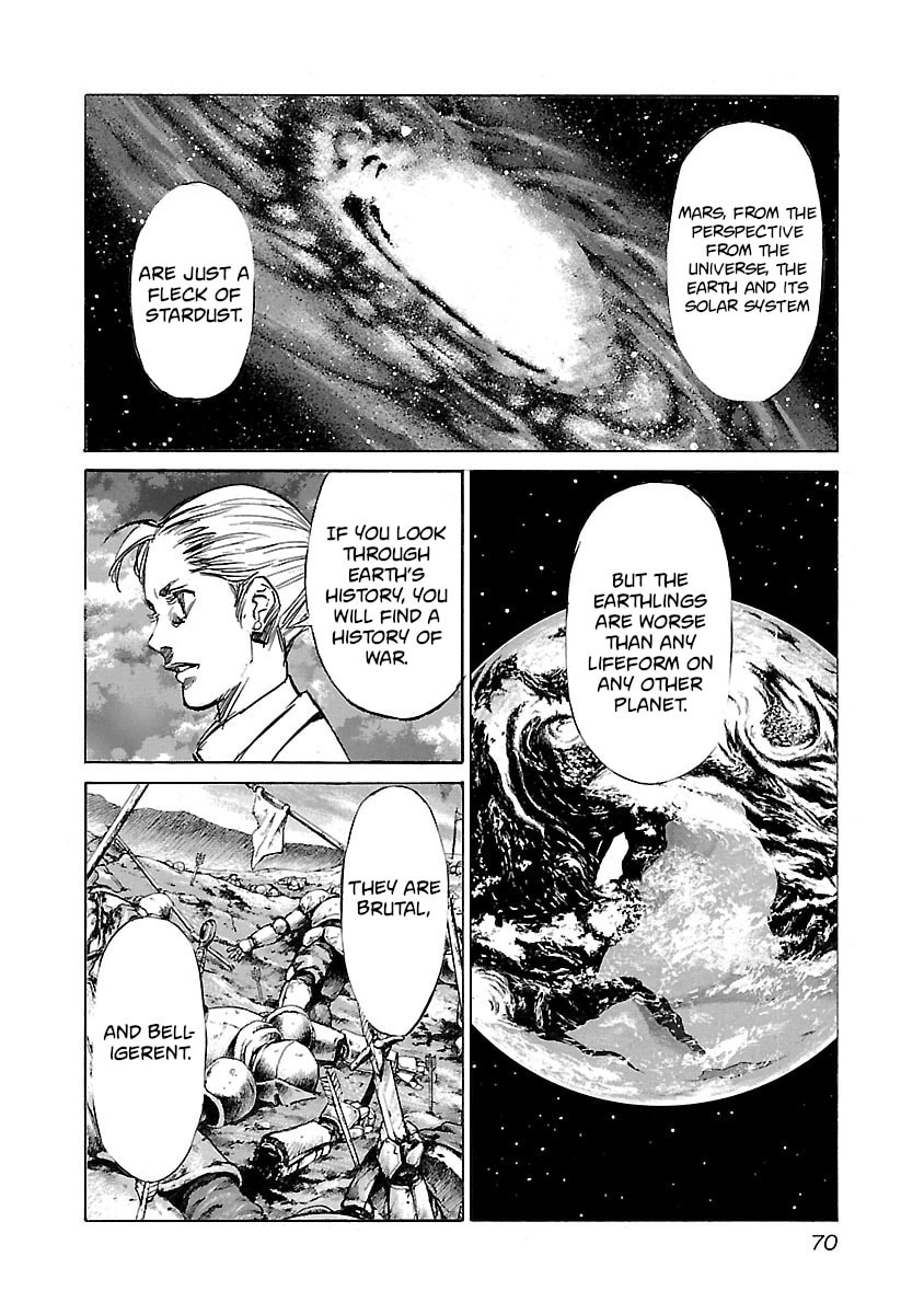 Read Babel II: The Returner chapter 92 image 5 on Lezhin