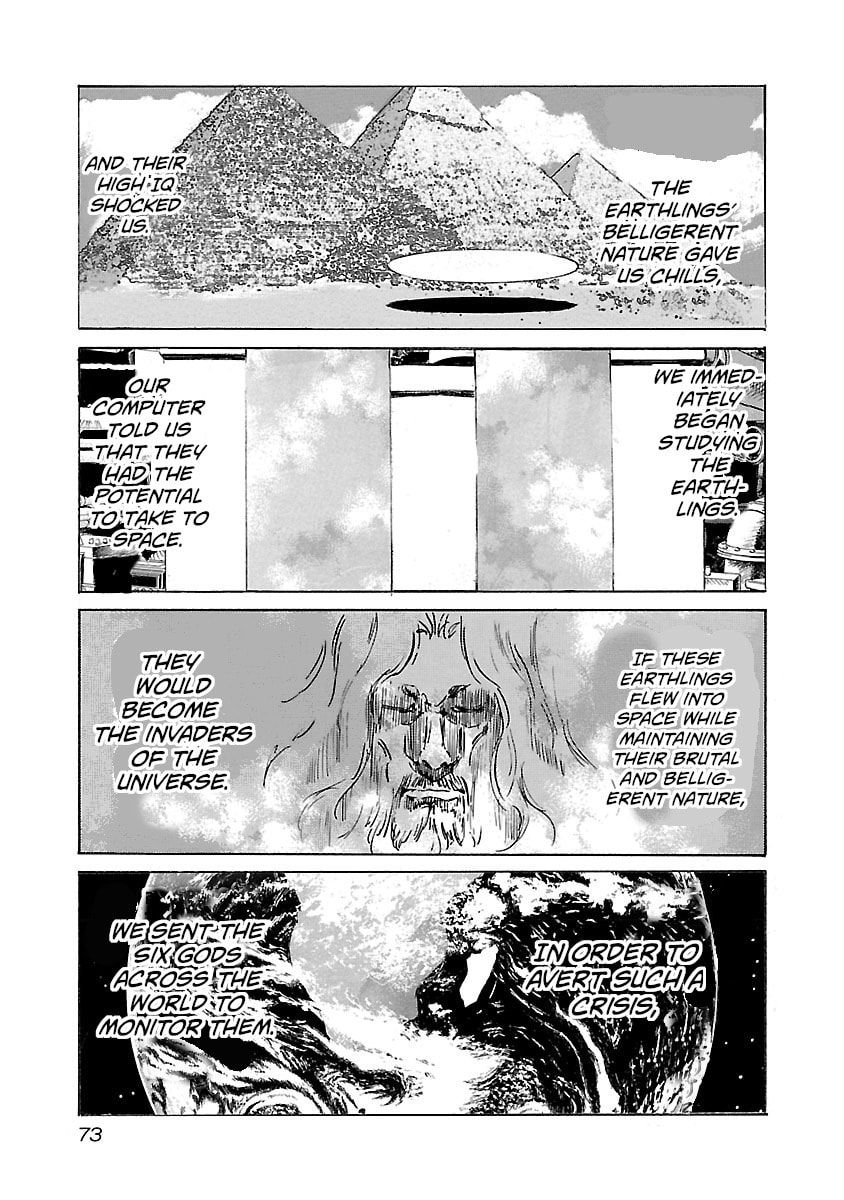 Read Babel II: The Returner chapter 92 image 8 on Lezhin