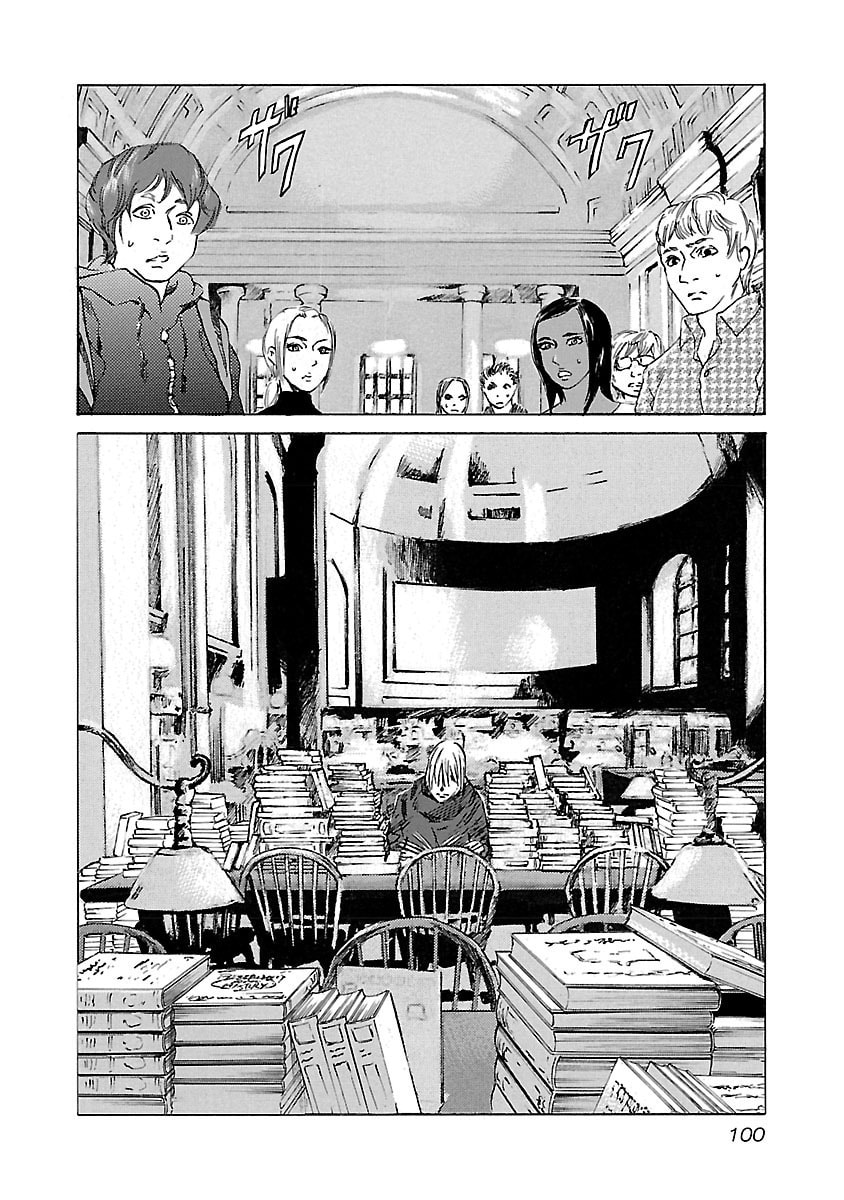 Read Babel II: The Returner chapter 93 image 14 on Lezhin