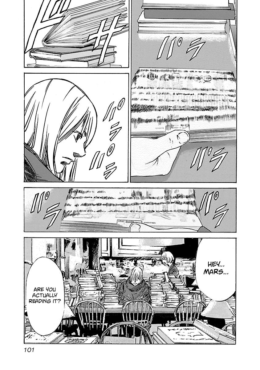 Read Babel II: The Returner chapter 93 image 15 on Lezhin