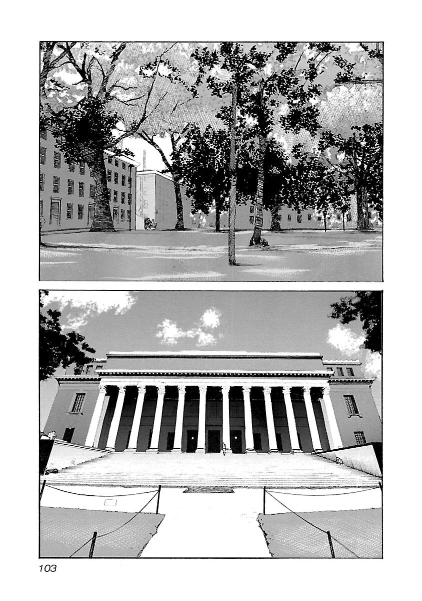 Read Babel II: The Returner chapter 93 image 17 on Lezhin