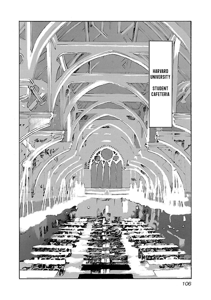 Read Babel II: The Returner chapter 94 image 1 on Lezhin