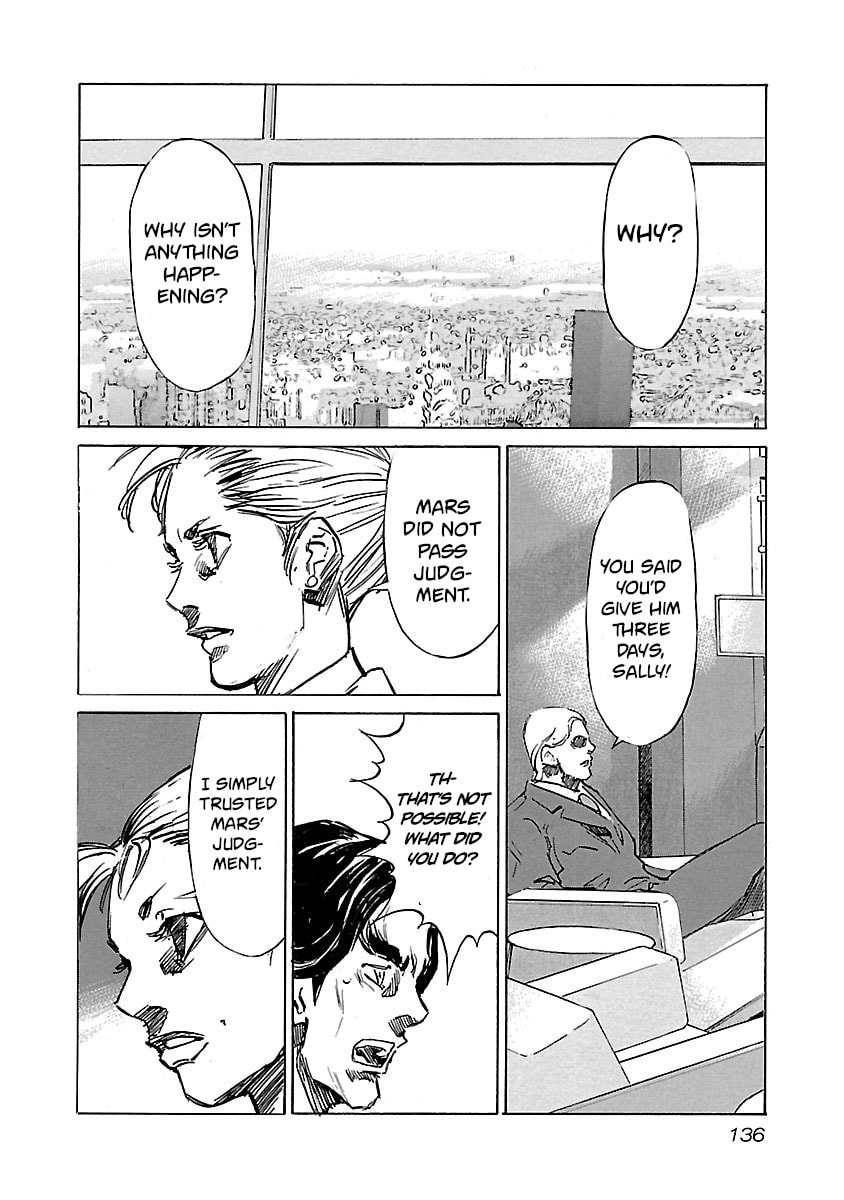 Read Babel II: The Returner chapter 95 image 11 on Lezhin