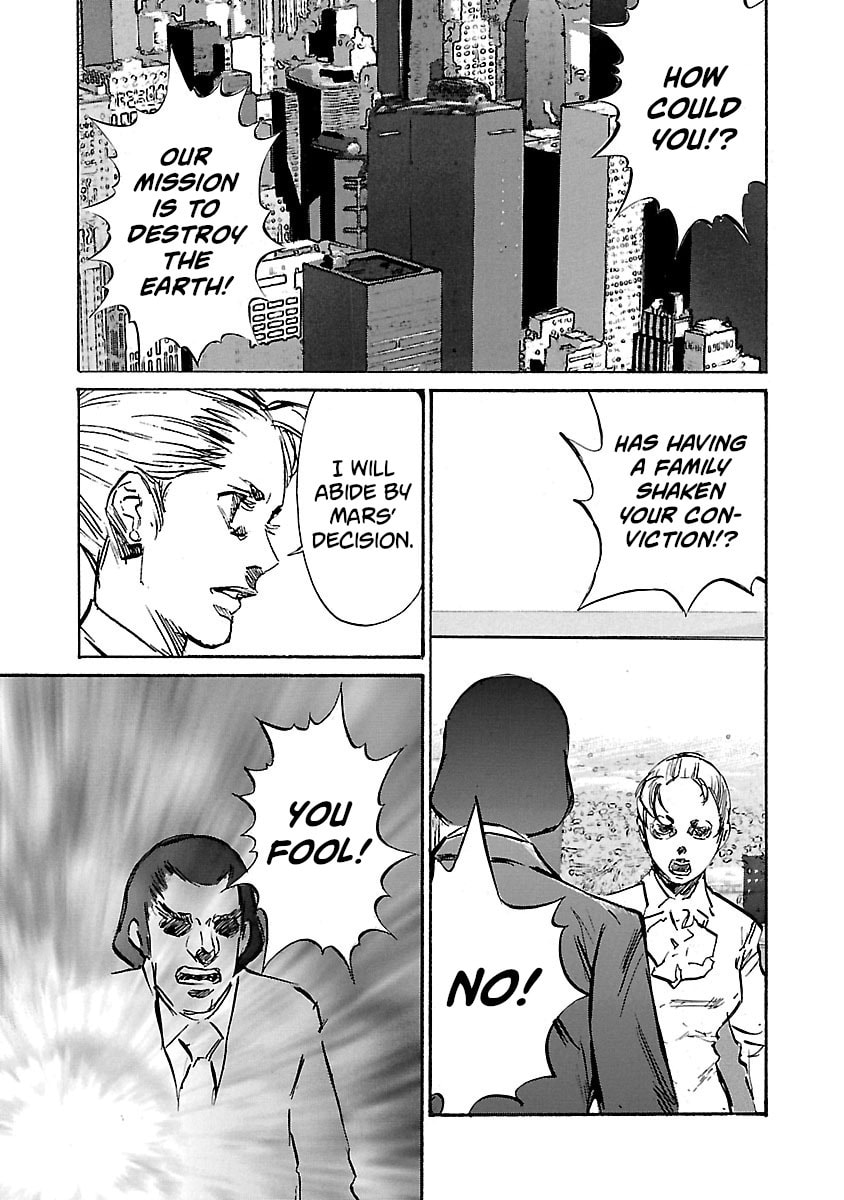 Read Babel II: The Returner chapter 95 image 12 on Lezhin
