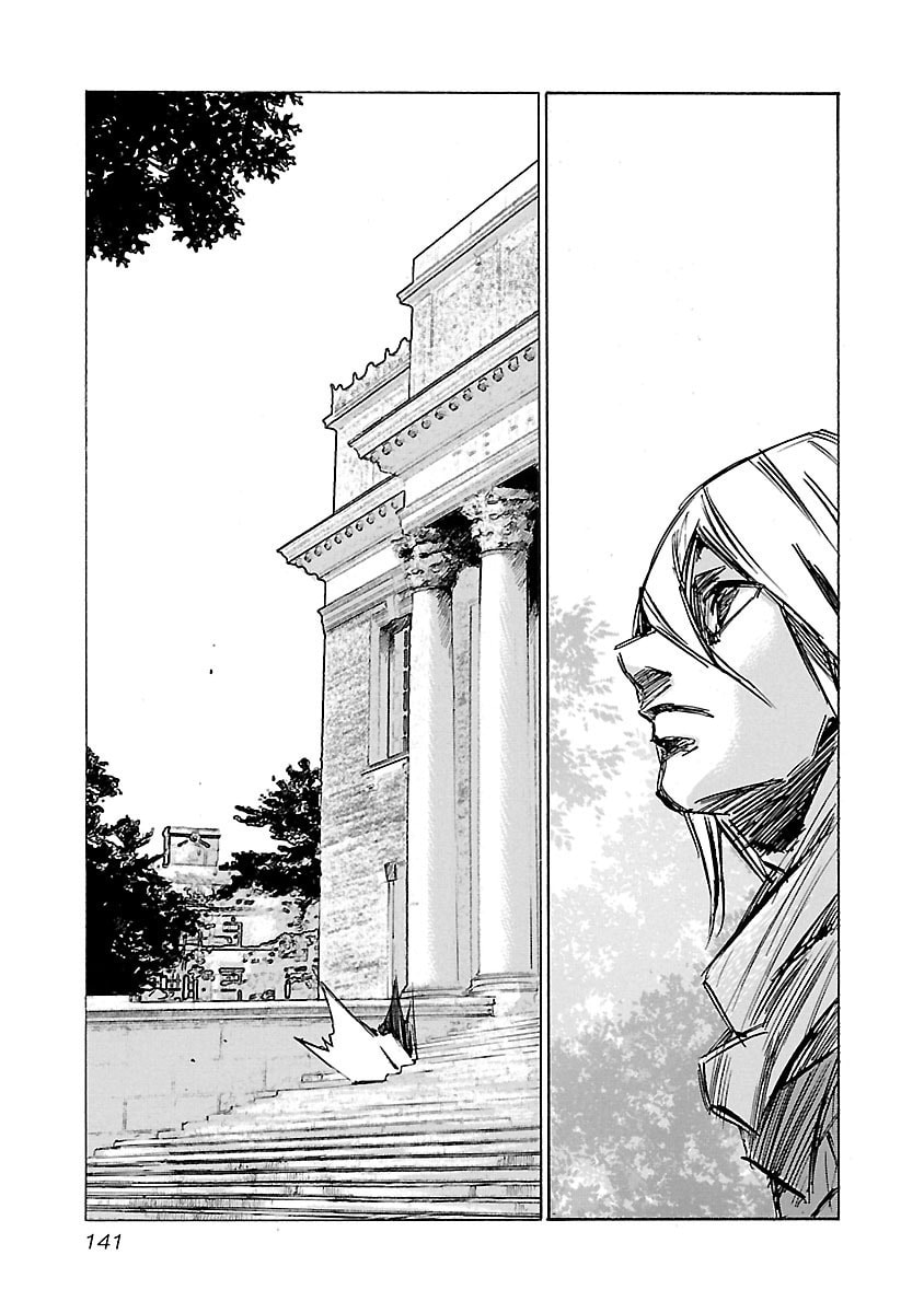 Read Babel II: The Returner chapter 95 image 16 on Lezhin
