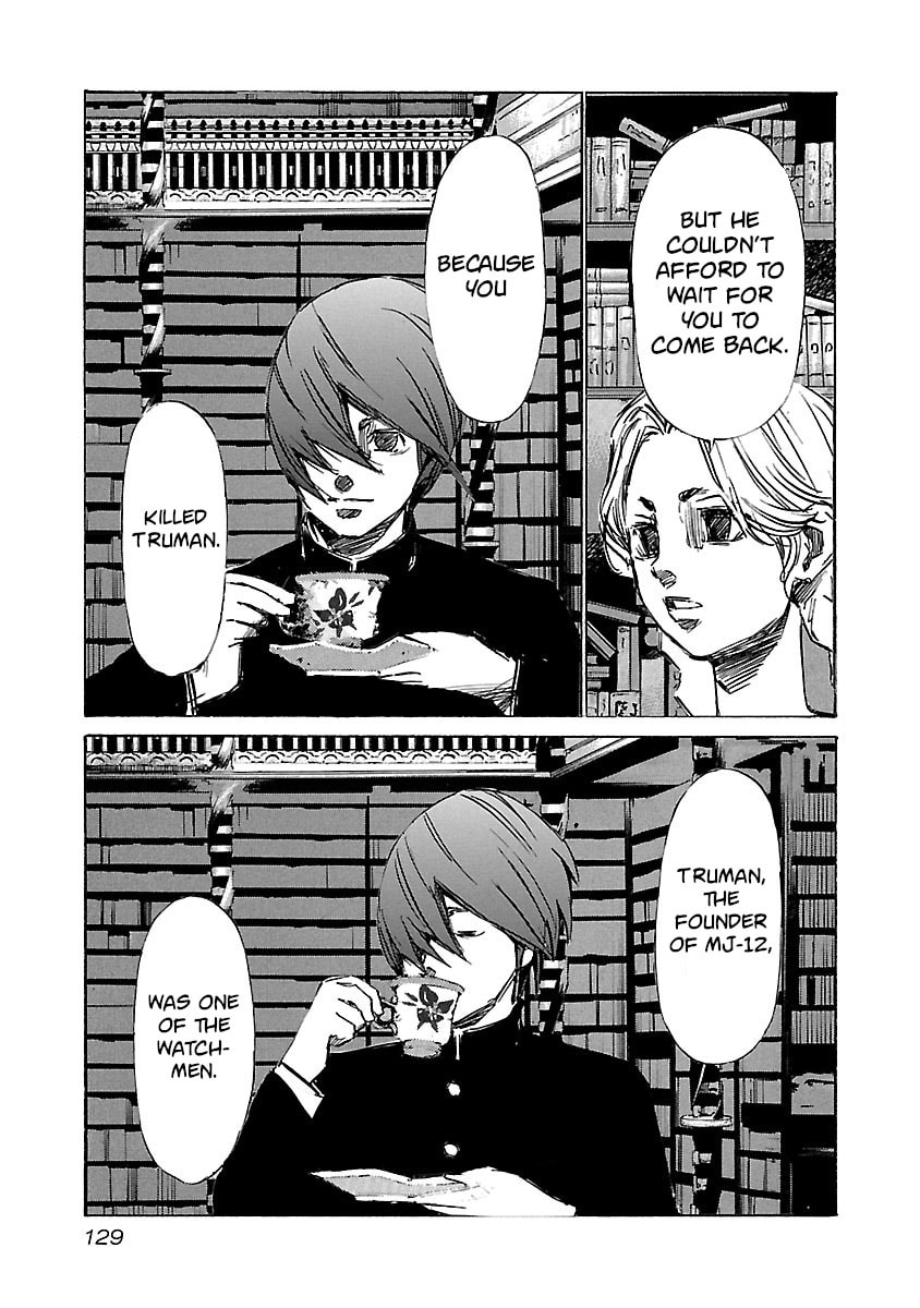 Read Babel II: The Returner chapter 95 image 4 on Lezhin