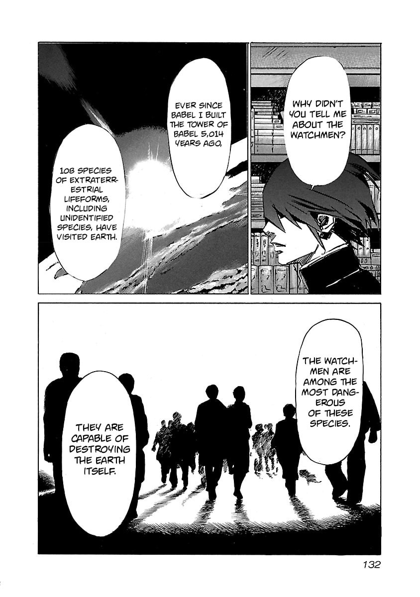 Read Babel II: The Returner chapter 95 image 7 on Lezhin