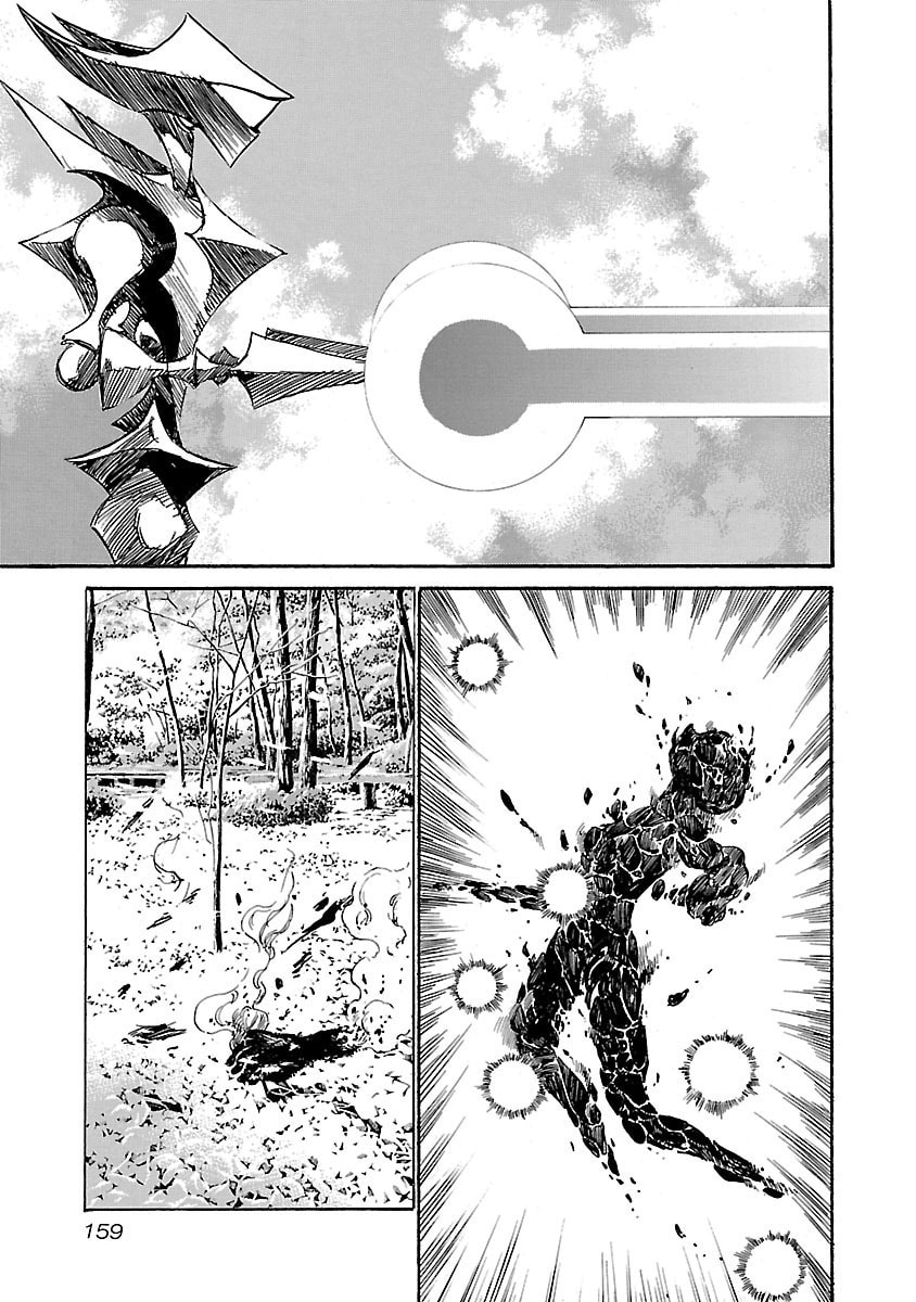 Read Babel II: The Returner chapter 96 image 10 on Lezhin