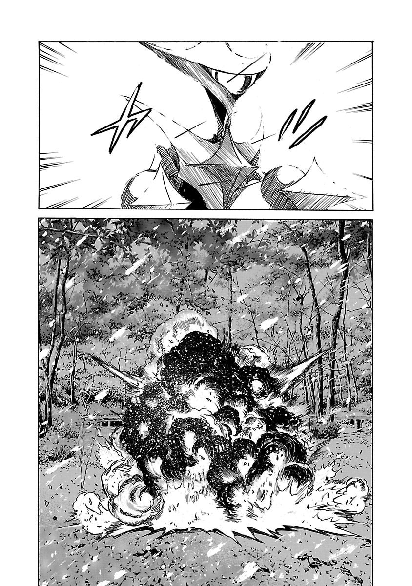 Read Babel II: The Returner chapter 96 image 14 on Lezhin