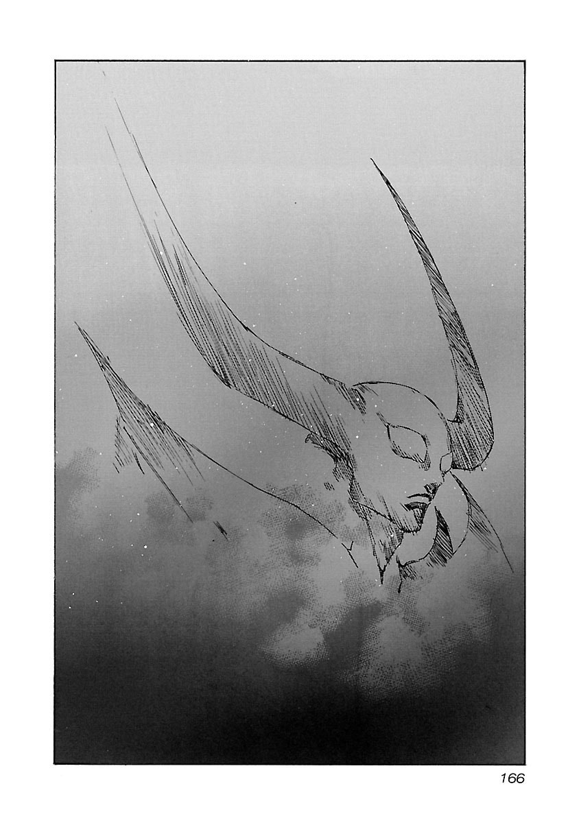 Read Babel II: The Returner chapter 96 image 17 on Lezhin
