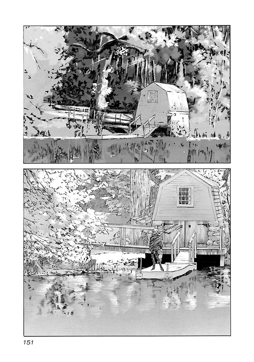 Read Babel II: The Returner chapter 96 image 3 on Lezhin