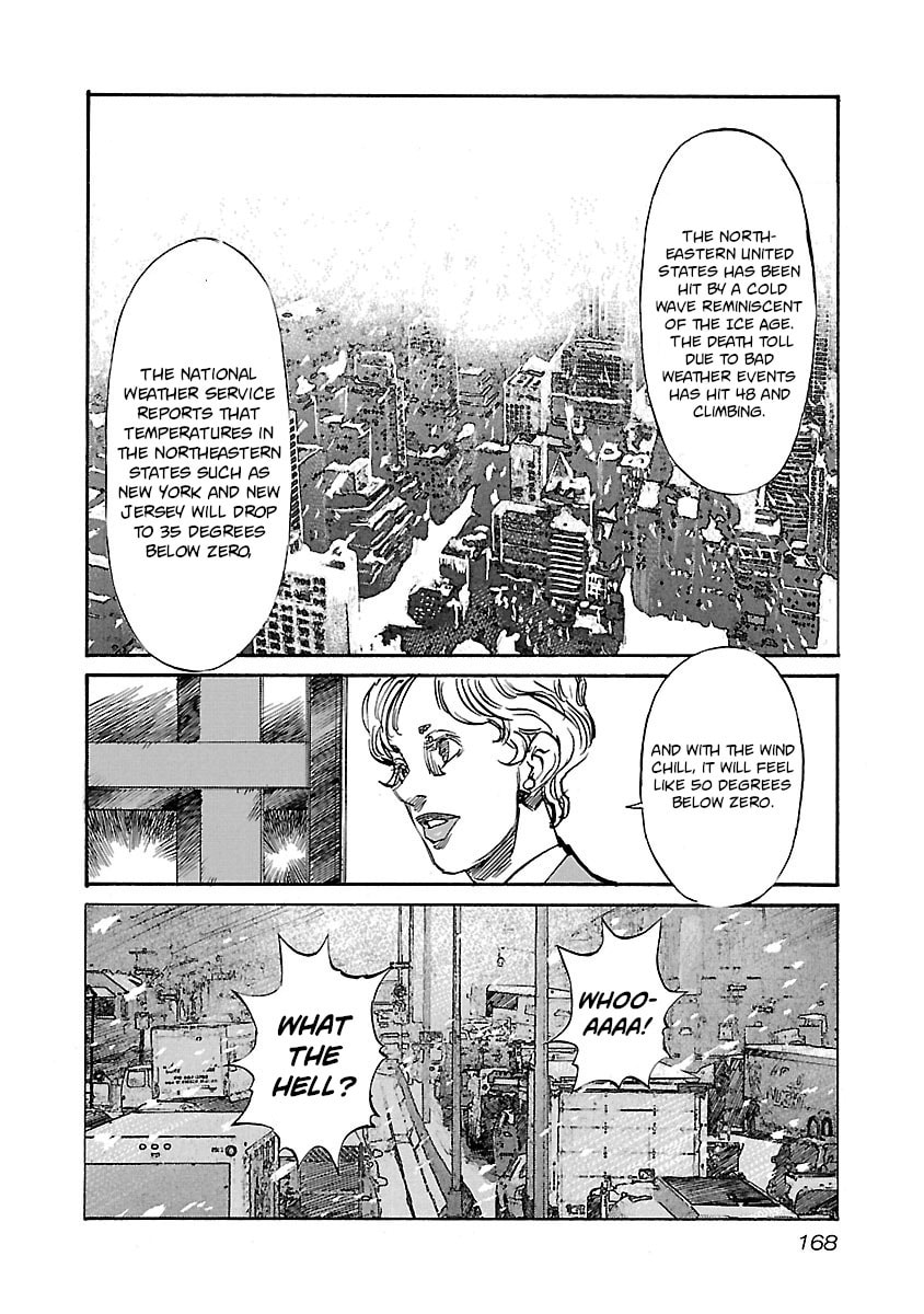 Read Babel II: The Returner chapter 97 image 1 on Lezhin