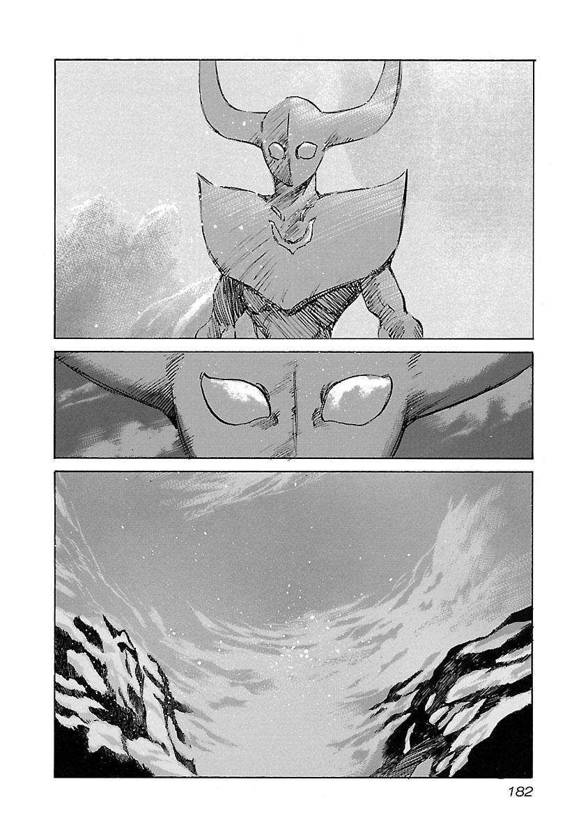 Read Babel II: The Returner chapter 97 image 12 on Lezhin