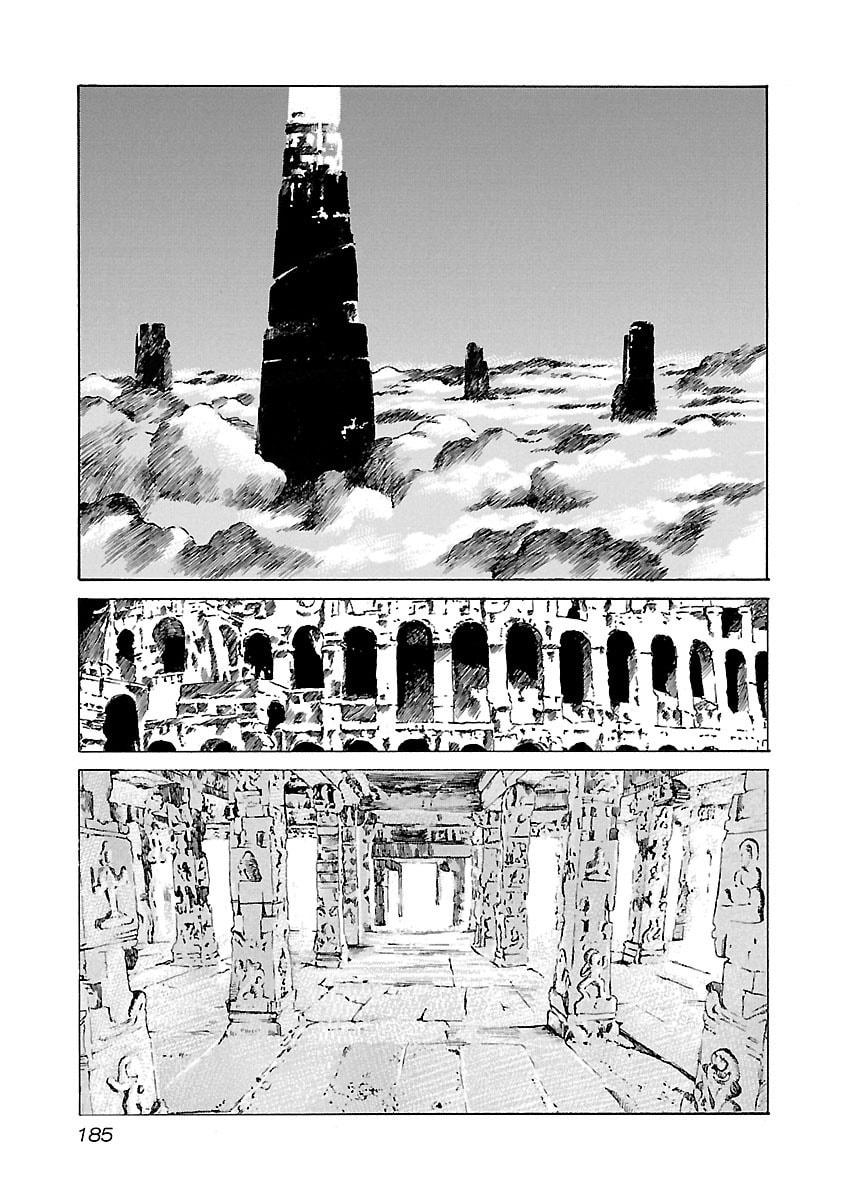 Read Babel II: The Returner chapter 97 image 15 on Lezhin