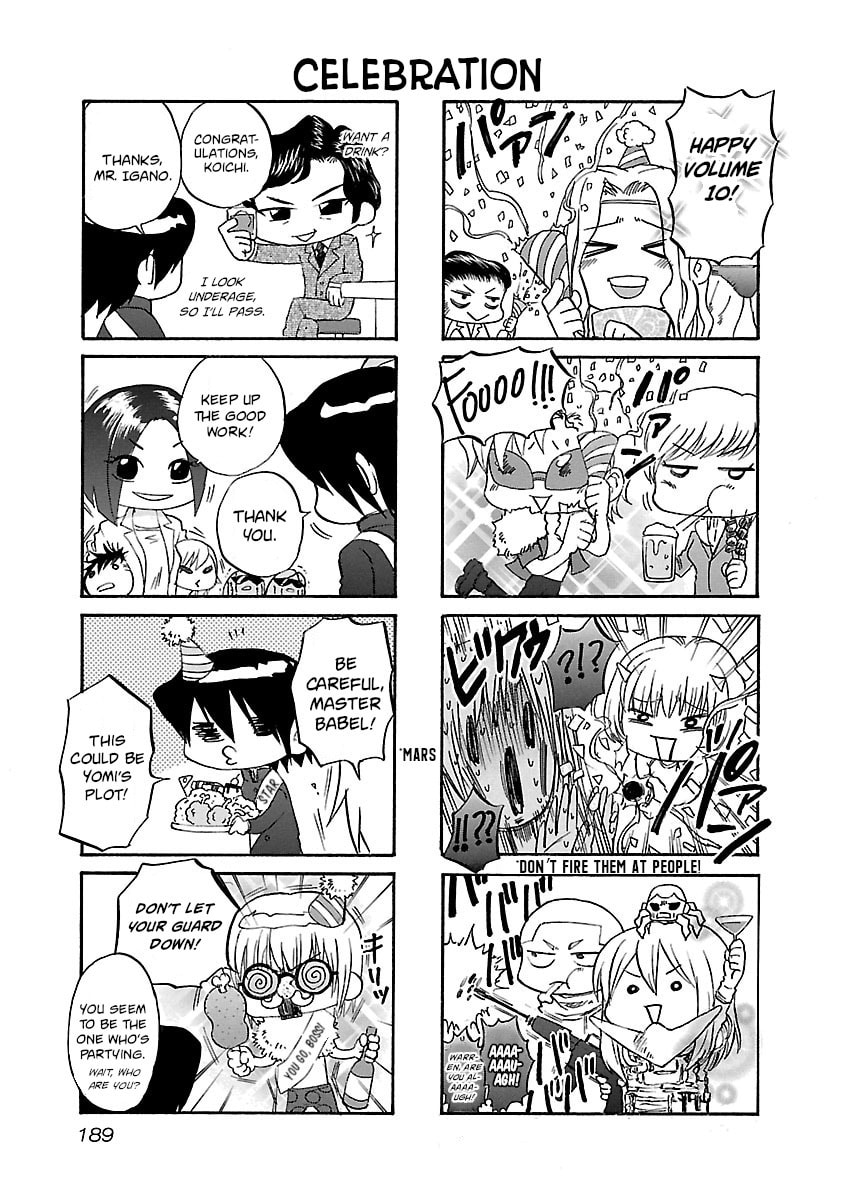 Read Babel II: The Returner chapter 97 image 19 on Lezhin