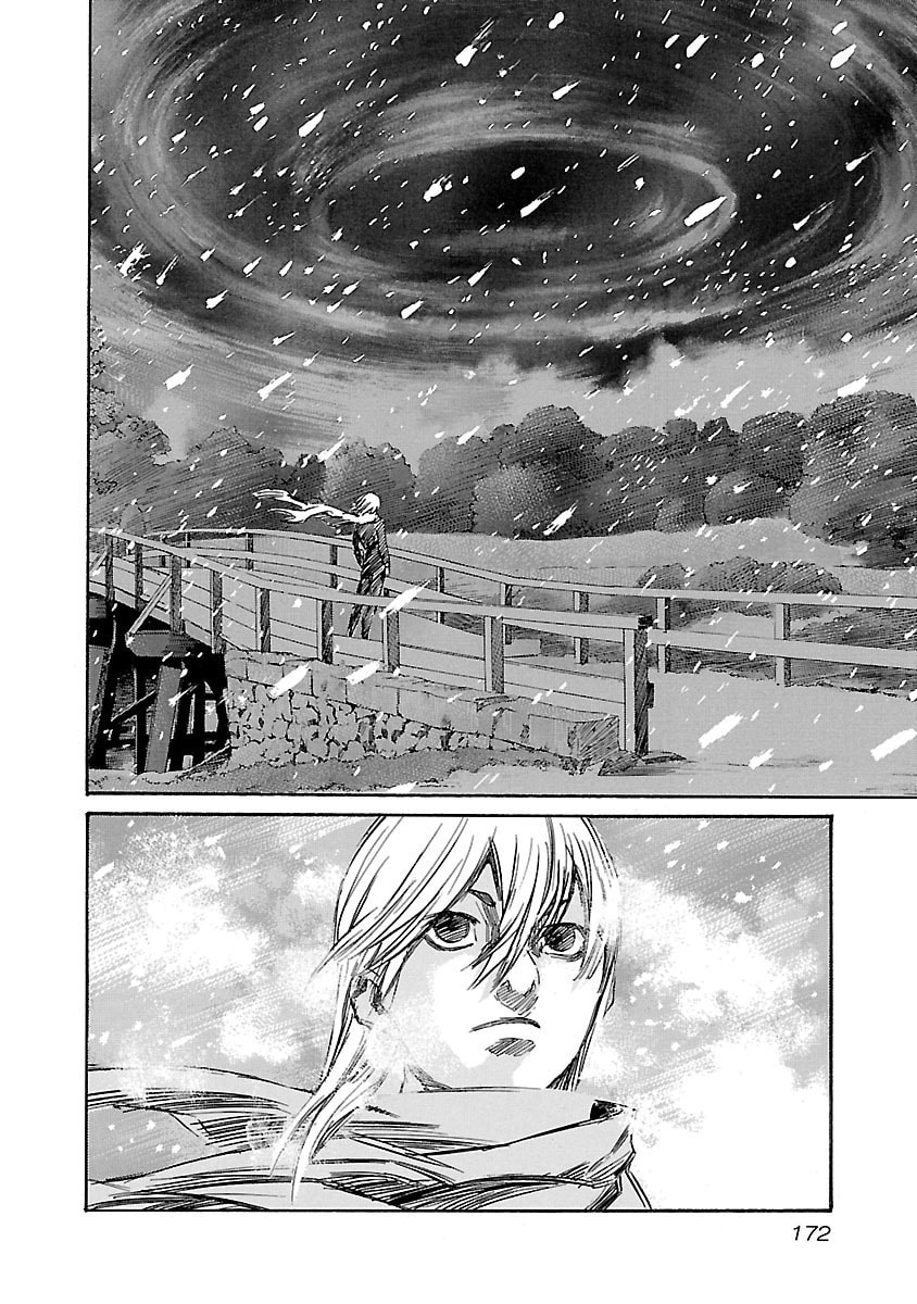 Read Babel II: The Returner chapter 97 image 5 on Lezhin
