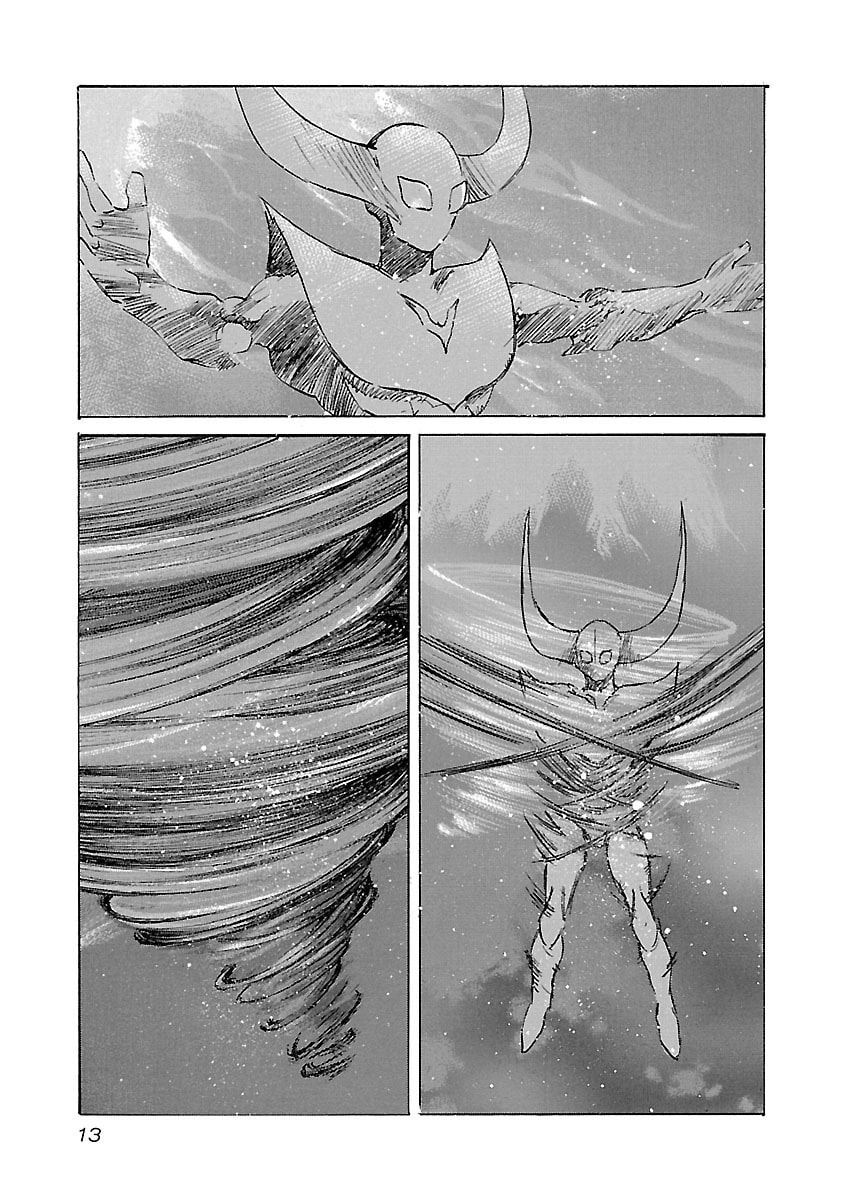 Read Babel II: The Returner chapter 98 image 11 on Lezhin