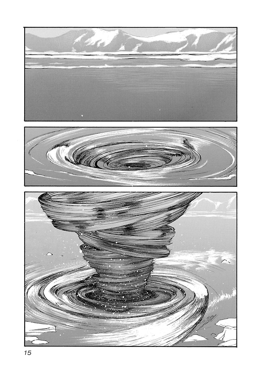 Read Babel II: The Returner chapter 98 image 13 on Lezhin