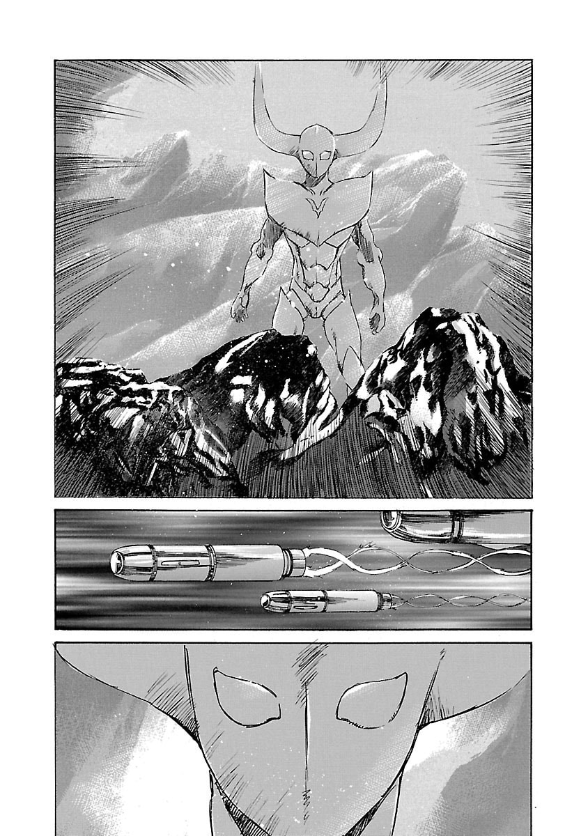 Read Babel II: The Returner chapter 98 image 5 on Lezhin