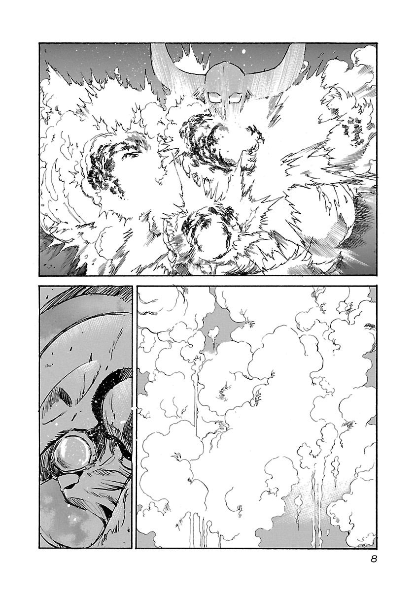 Read Babel II: The Returner chapter 98 image 7 on Lezhin