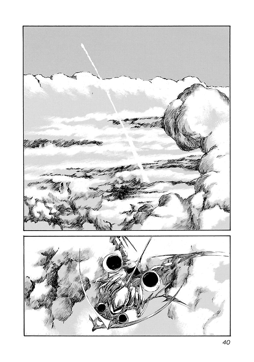 Read Babel II: The Returner chapter 99 image 16 on Lezhin