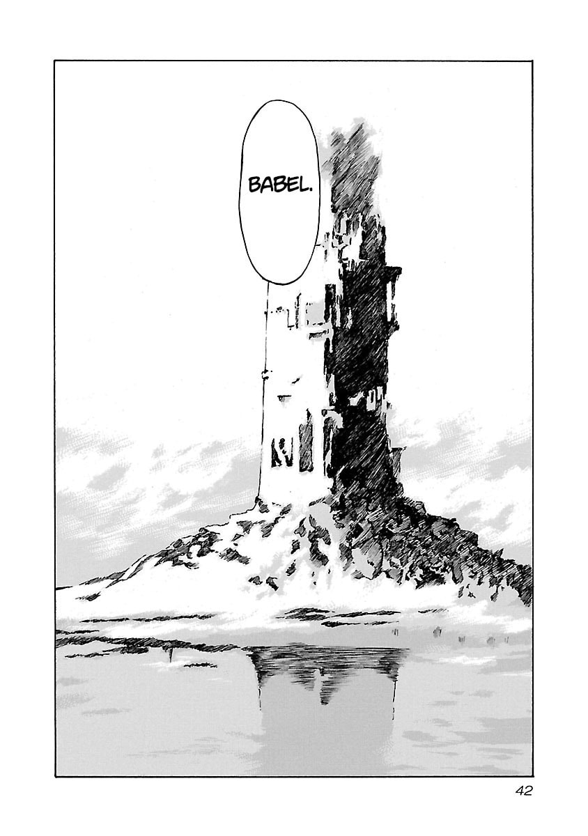 Read Babel II: The Returner chapter 99 image 18 on Lezhin