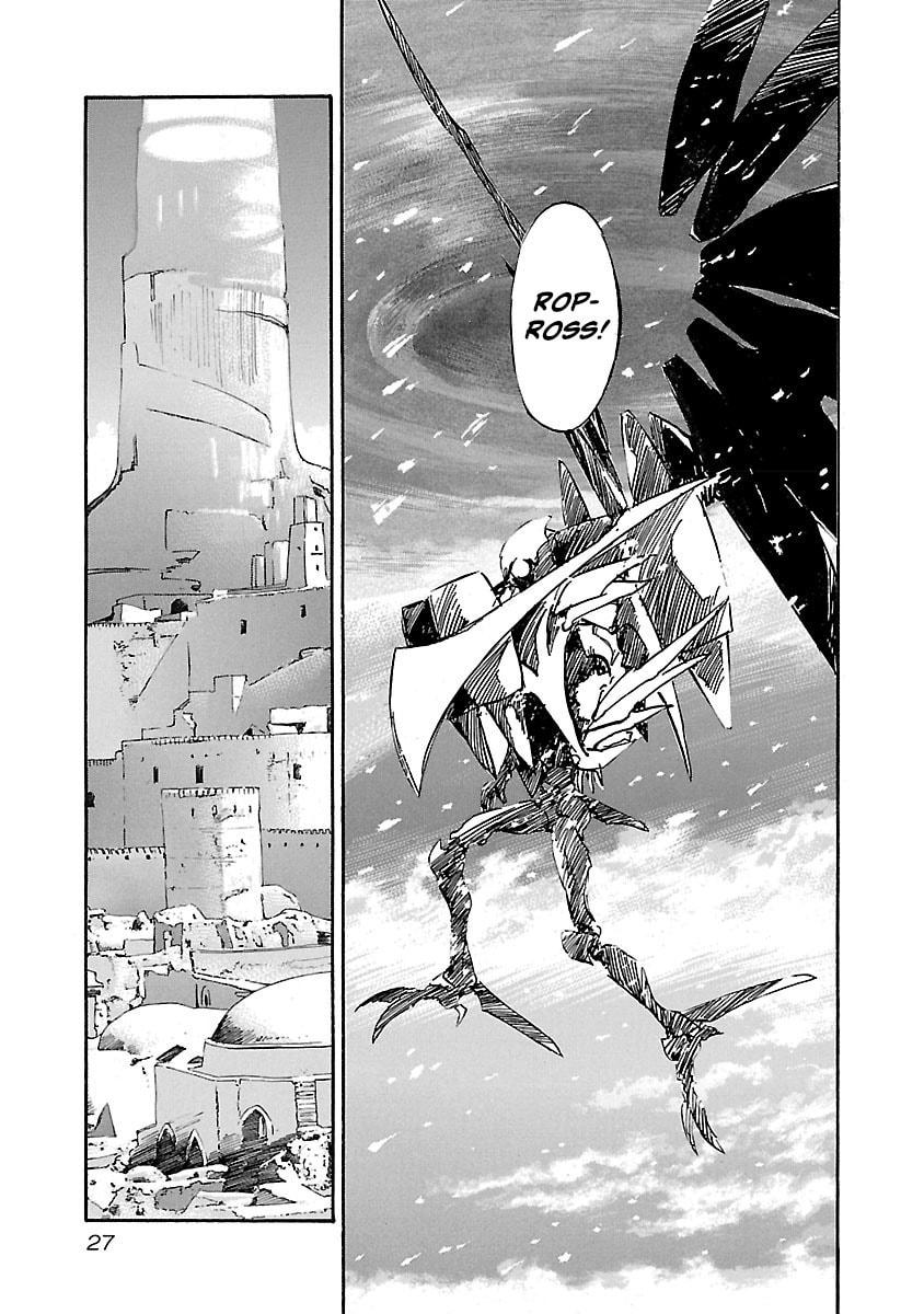 Read Babel II: The Returner chapter 99 image 3 on Lezhin