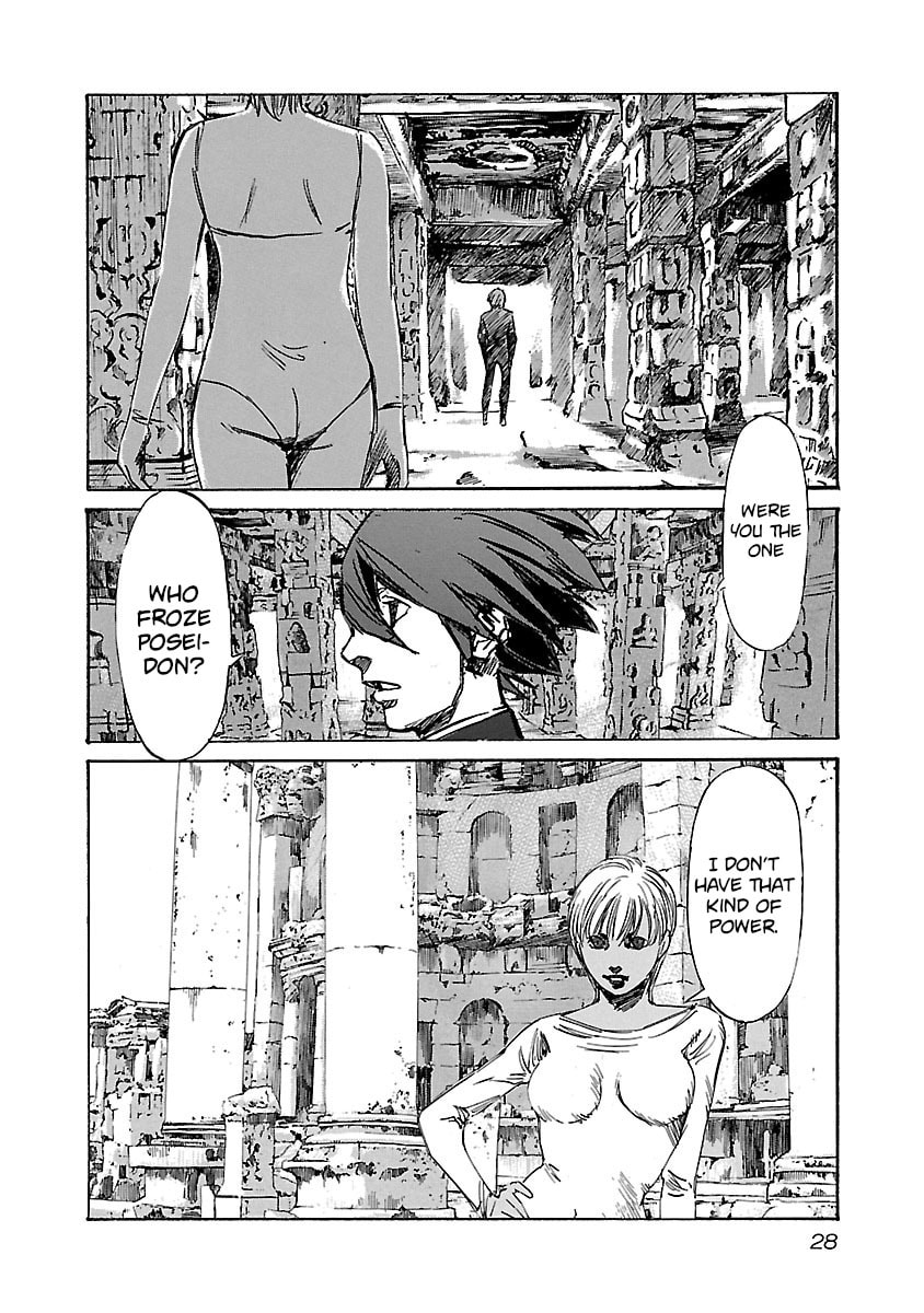 Read Babel II: The Returner chapter 99 image 4 on Lezhin