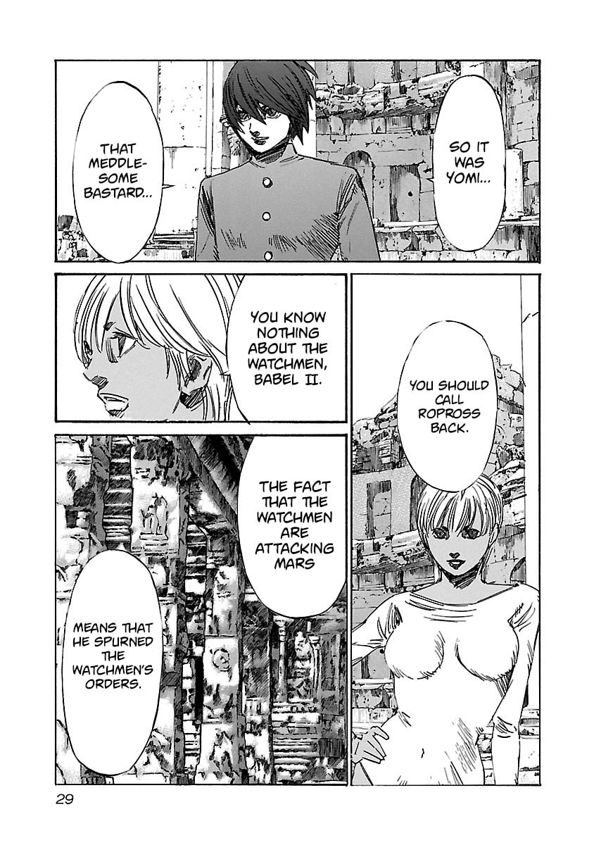 Read Babel II: The Returner chapter 99 image 5 on Lezhin