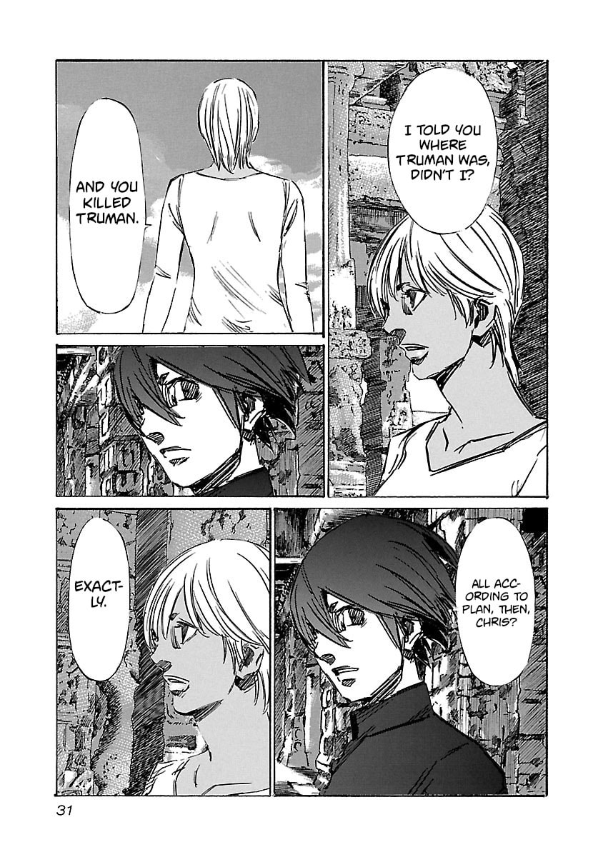 Read Babel II: The Returner chapter 99 image 7 on Lezhin