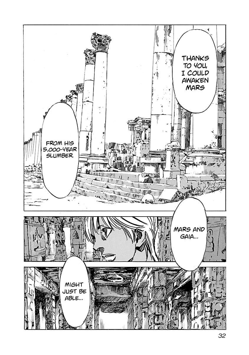 Read Babel II: The Returner chapter 99 image 8 on Lezhin