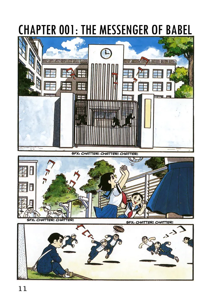 Read Babel II chapter 1 image 13 on Lezhin