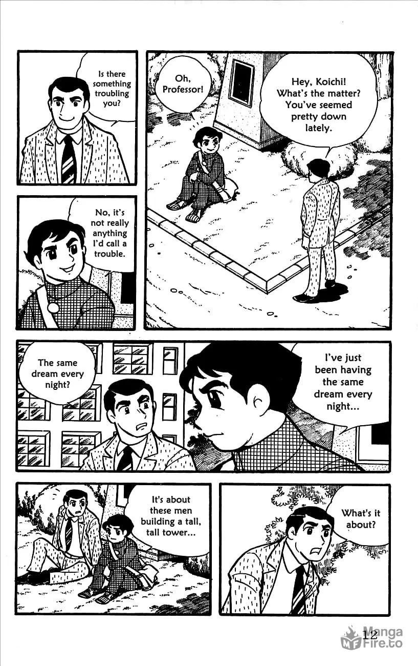 Read Babel II chapter 1 image 14 on Lezhin