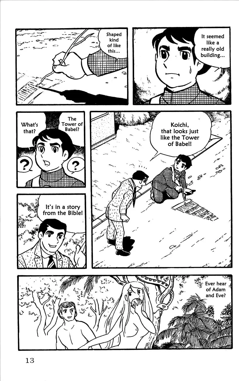 Read Babel II chapter 1 image 15 on Lezhin