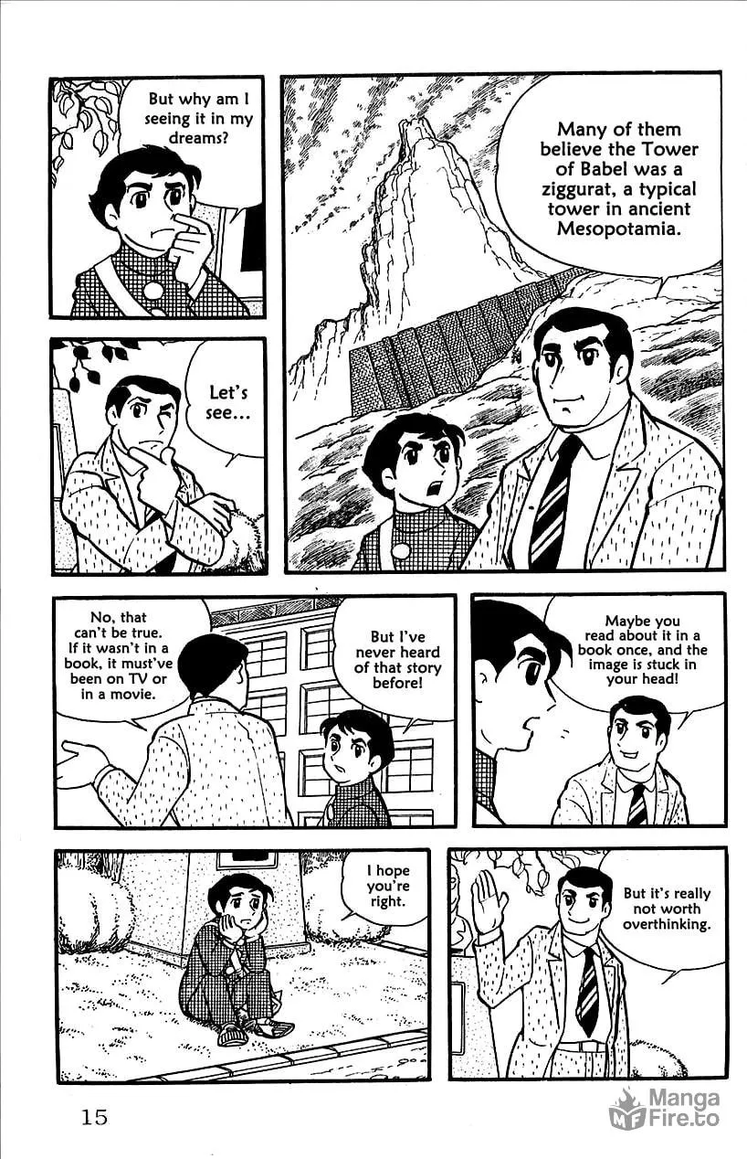 Read Babel II chapter 1 image 17 on Lezhin