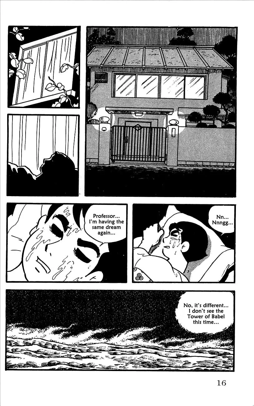 Read Babel II chapter 1 image 18 on Lezhin