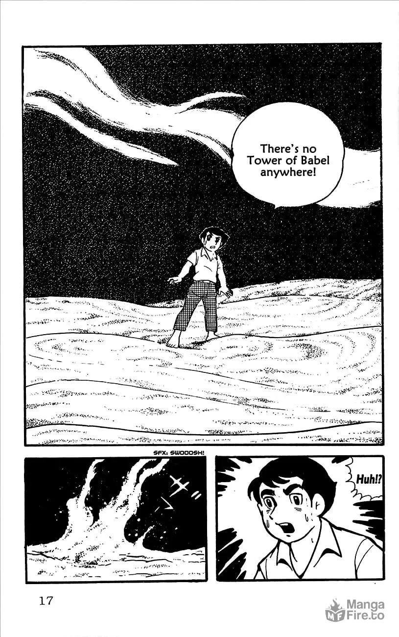 Read Babel II chapter 1 image 19 on Lezhin