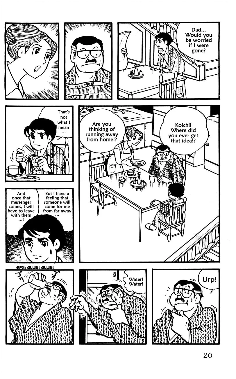 Read Babel II chapter 1 image 22 on Lezhin