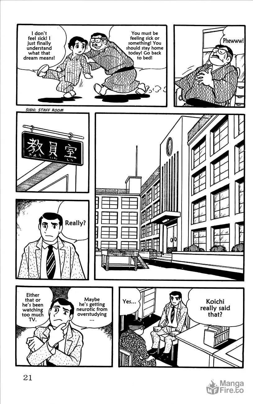 Read Babel II chapter 1 image 23 on Lezhin