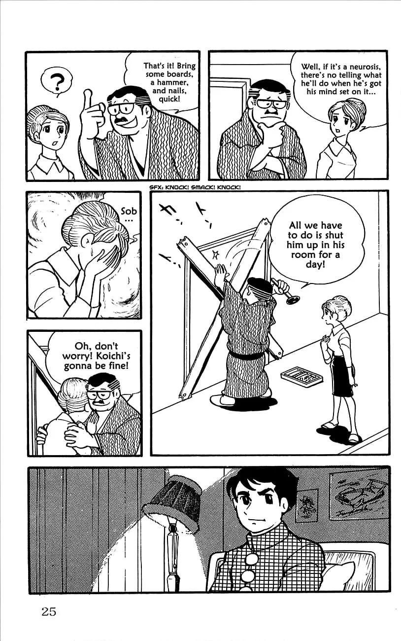 Read Babel II chapter 1 image 27 on Lezhin