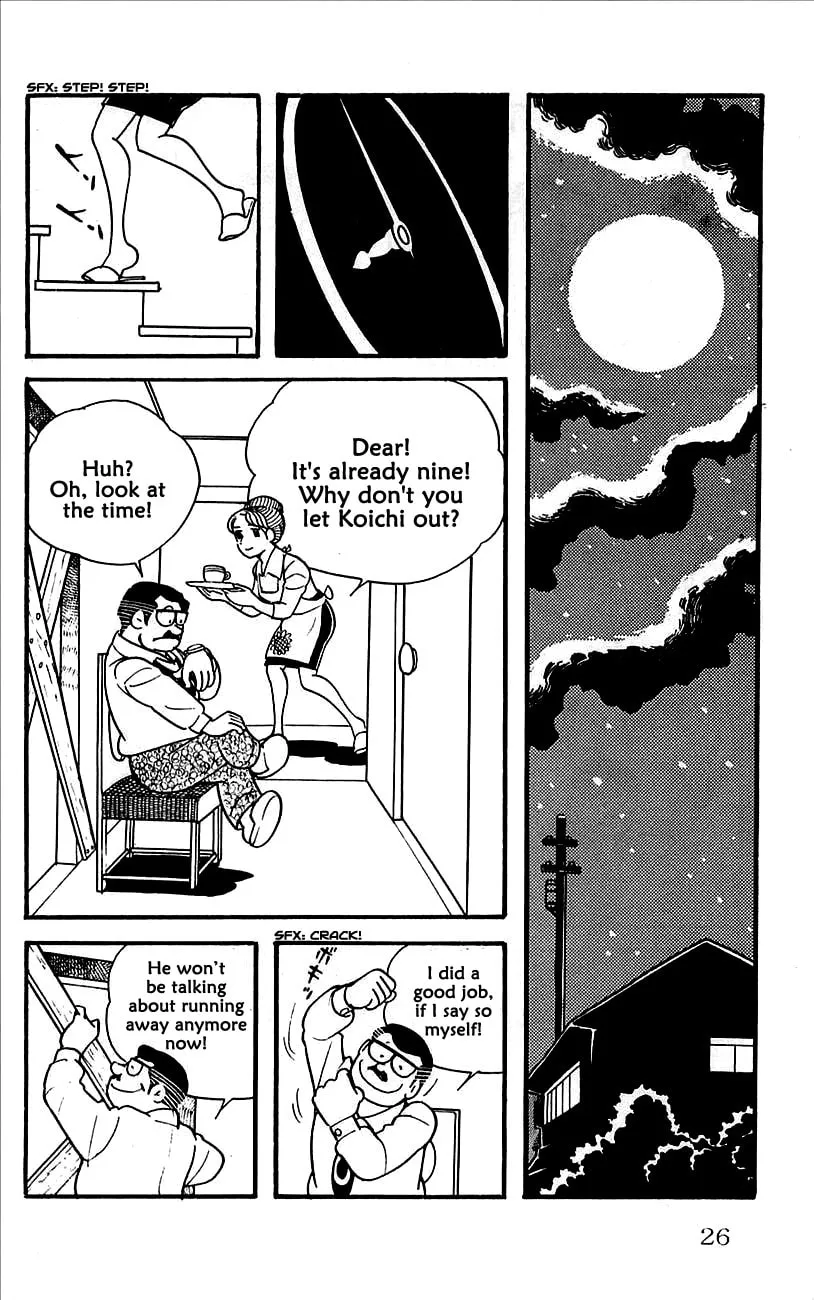 Read Babel II chapter 1 image 28 on Lezhin