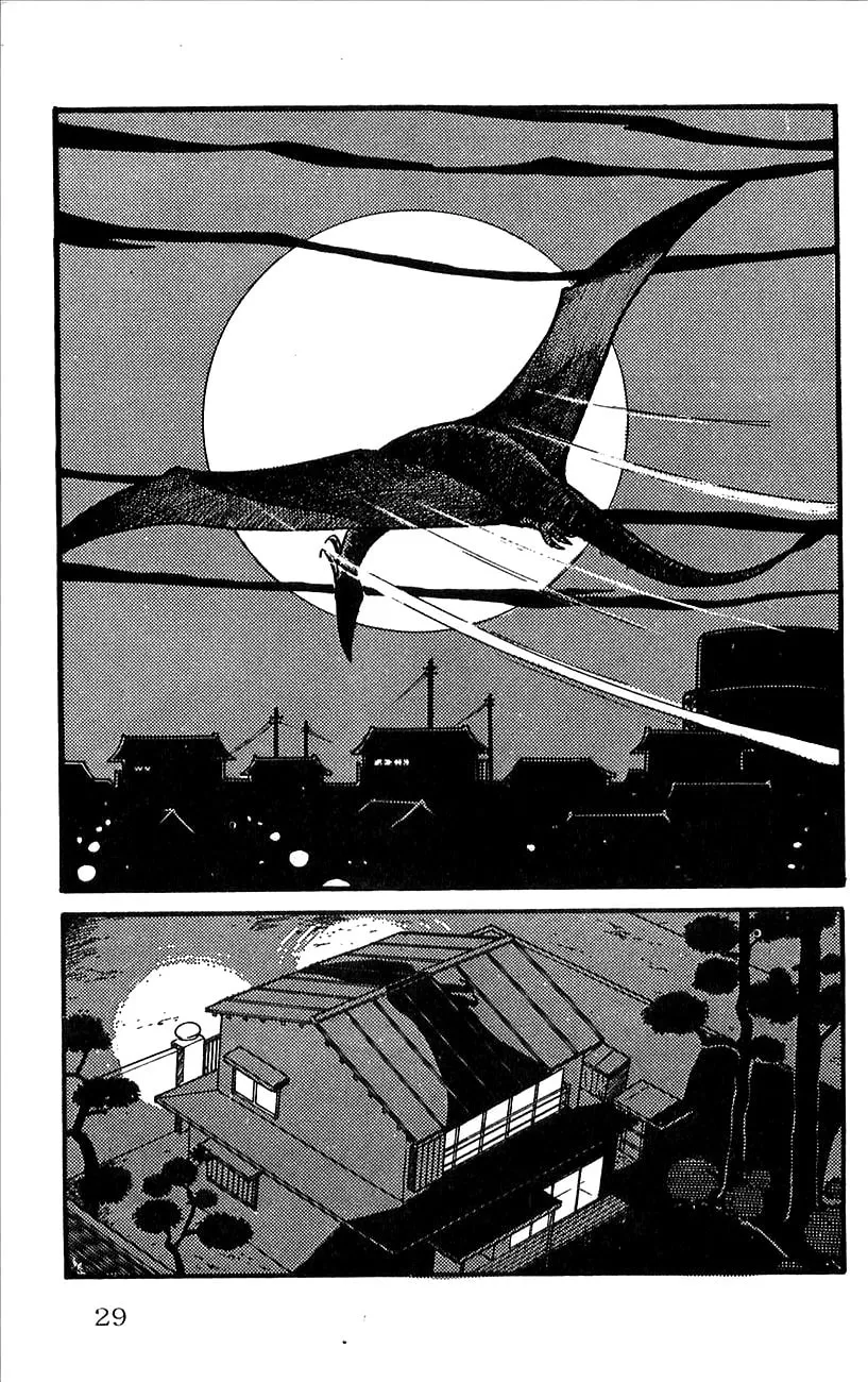 Read Babel II chapter 1 image 31 on Lezhin