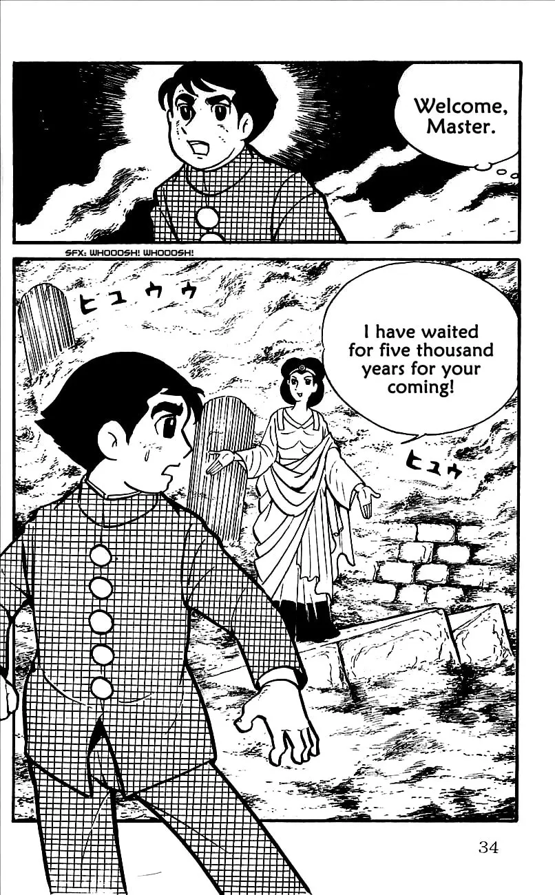 Read Babel II chapter 1 image 36 on Lezhin